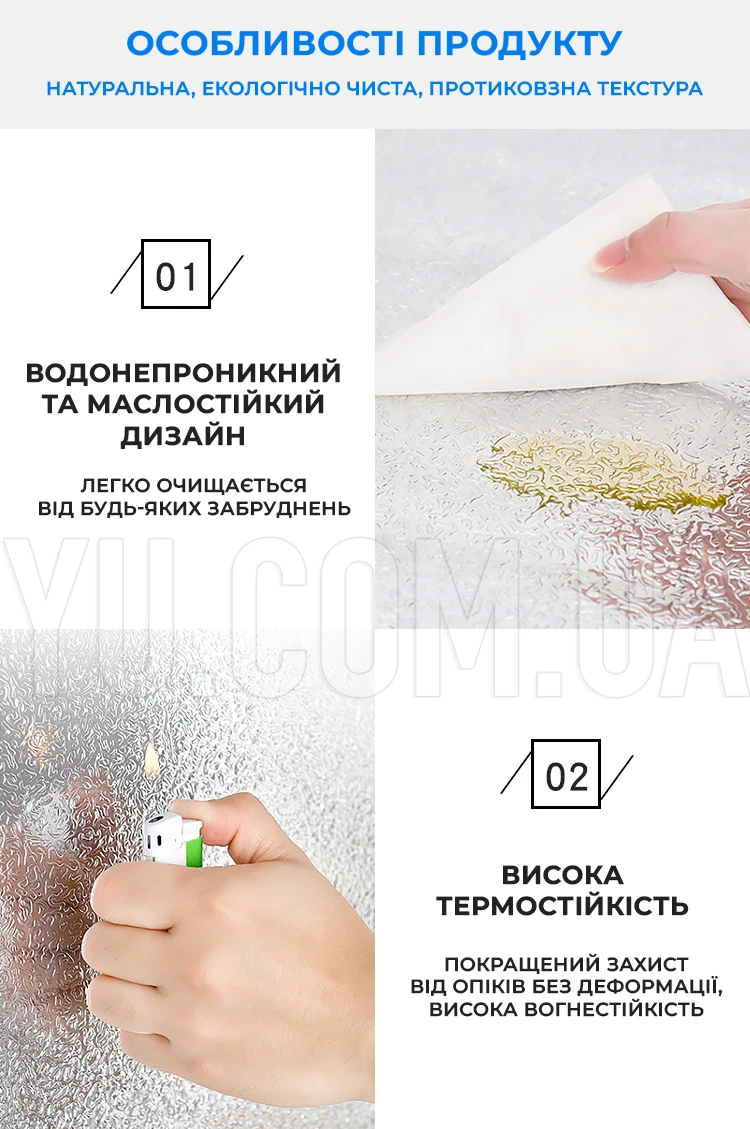 Фольга самоклеющаяся на кухню для защиты стен и поверхности от жира влажности и повреждений, фольга-стикер 5м x 60см